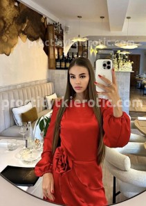 Фото проститутки Кира №11 в городе Батайск