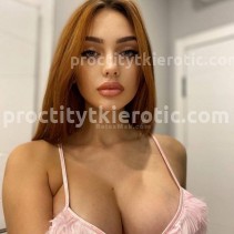 Фото проститутки Кристина №4 в городе Батайск