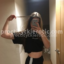 Фото проститутки Катя №3 в городе Батайск