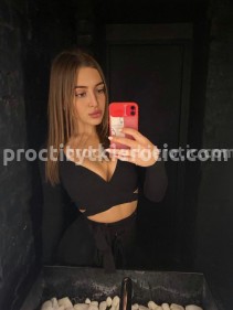 Фото проститутки Ксюша №2 в городе Батайск