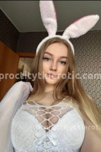 Фото проститутки Соня №2 в городе Батайск