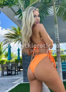 Фото проститутки Таня №2 в городе Батайск