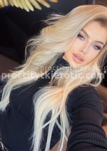 Фото проститутки КАТЯ №4 в городе Батайск