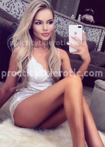 Фото проститутки МАРИЯ №3 в городе Батайск