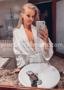 Фото проститутки Лилия №2 в городе Батайск