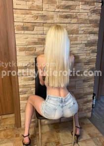 Фото проститутки Полина №3 в городе Батайск