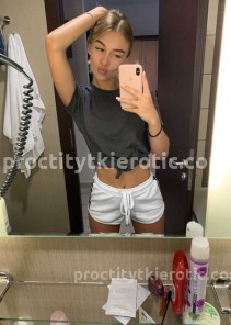 Фото проститутки Настя №2 в городе Батайск