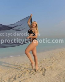 Фото проститутки Яна №4 в городе Батайск