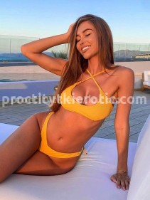 Фото проститутки Кристина №7 в городе Батайск