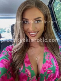 Фото проститутки Кристина №9 в городе Батайск