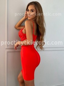 Фото проститутки Кристина №14 в городе Батайск