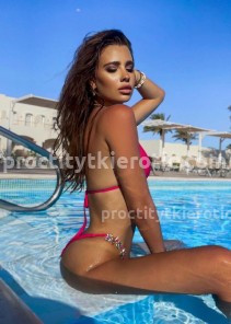 Фото проститутки ЛИКА №3 в городе Батайск