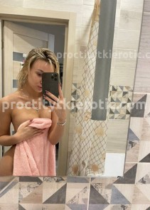 Фото проститутки Юля №4 в городе Батайск