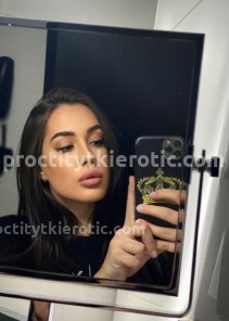 Фото проститутки Кристина №5 в городе Батайск