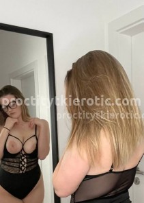 Фото проститутки Мая №5 в городе Батайск