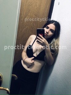 Фото проститутки Юля №1 в городе Батайск