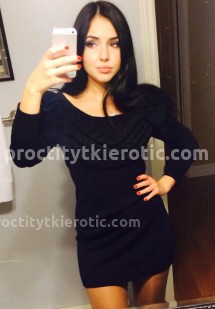 Фото проститутки Марина №1 в городе Батайск