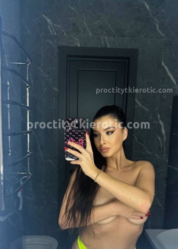 Ирина, Г. Батайск