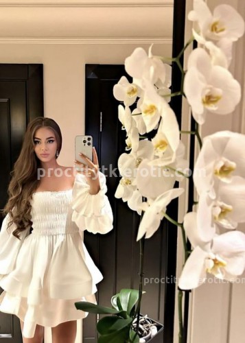 Кира, Г. Батайск