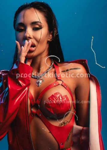 Кира, Г. Батайск