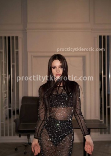 Марсия, Г. Батайск