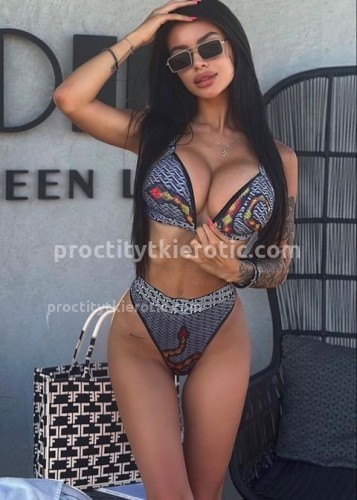 Милана, Г. Батайск