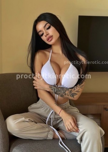 Милана, Г. Батайск