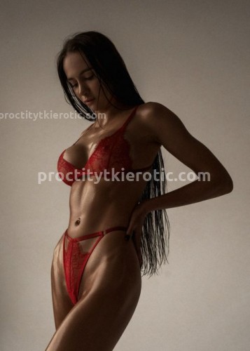 Милана, Г. Батайск