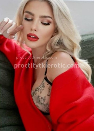 Натали, Г. Батайск