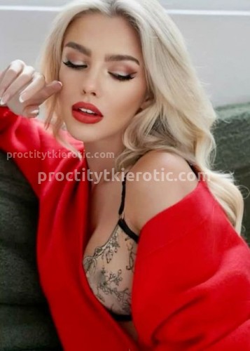 Натали, Г. Батайск