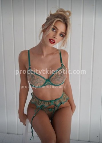 Натали, Г. Батайск