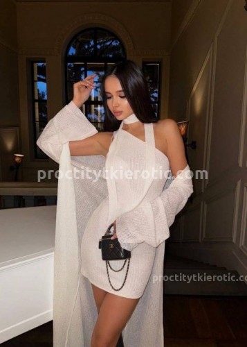 Саната, Г. Батайск