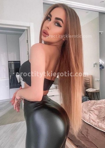 Слава, Г. Батайск