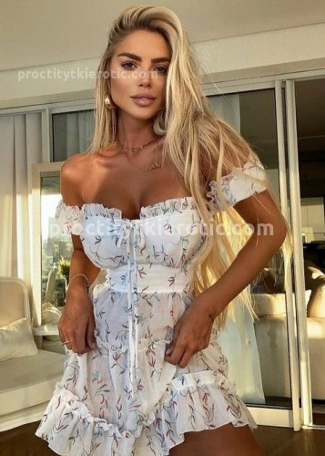 ?ЮЛЯ, Г. Батайск