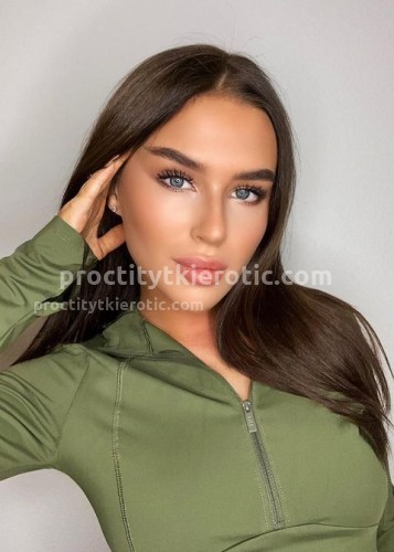 Ксения, Г. Батайск