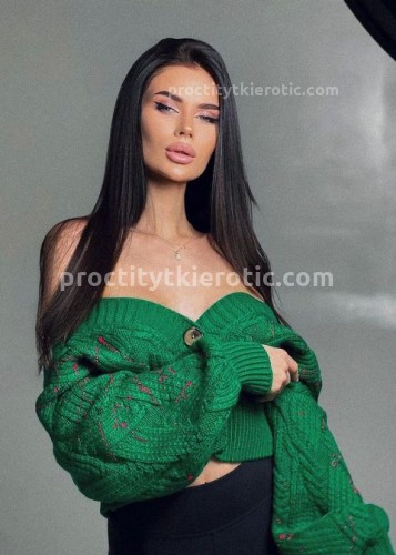 Джульетта, Г. Батайск