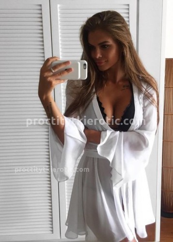 Раиса, Г. Батайск