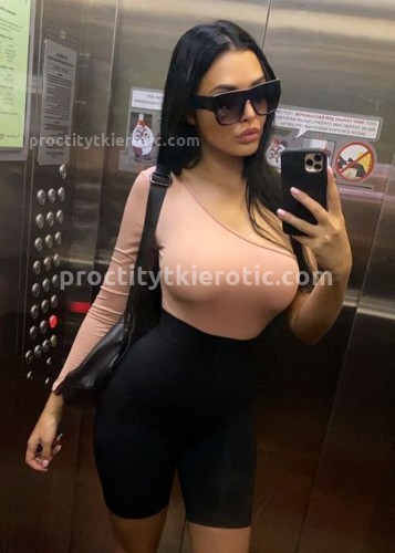 Варя, Г. Батайск