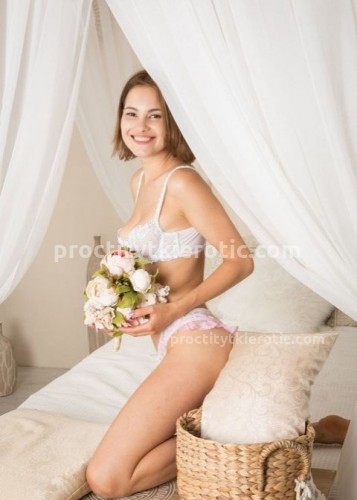 Алекса, Г. Батайск