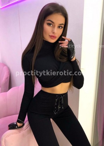 Юлия, Г. Батайск