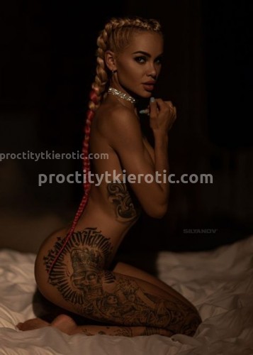 Анита, Г. Батайск