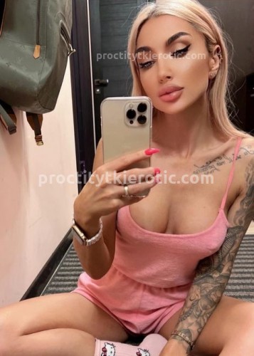 Алина, Г. Батайск