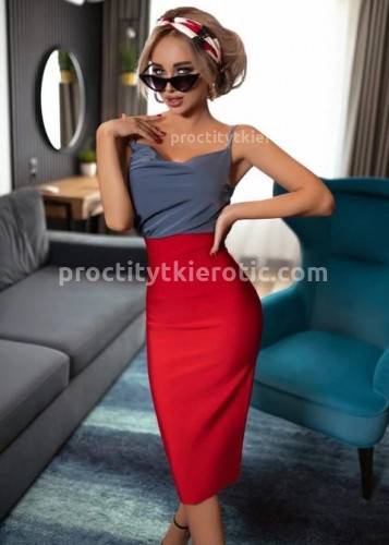 Лиза, Г. Батайск