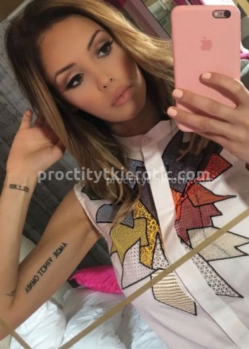 ДИАНА, Г. Батайск