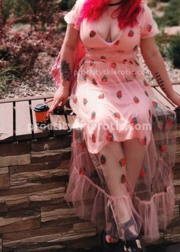 Катя, Г. Батайск