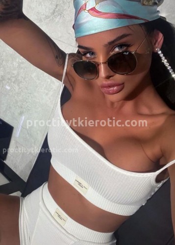 ЛИНА, Г. Батайск