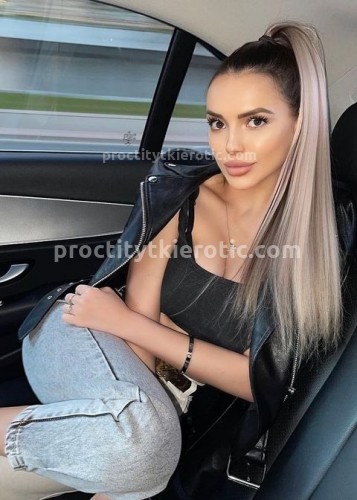 Таня, Г. Батайск