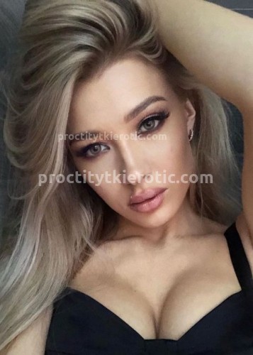 Катя, Г. Батайск