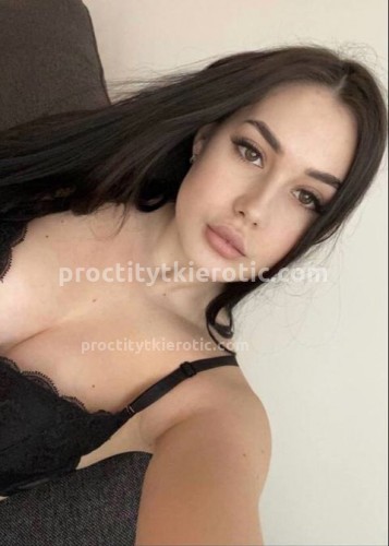 Кристина, Г. Батайск